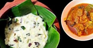 KAPPA & CHICKEN CURRY
